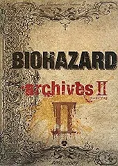 2025年最新】BIOHAZARD archives〈2〉の人気アイテム - メルカリ