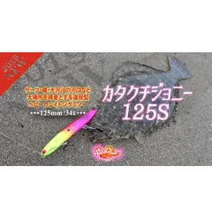 苺風　1225 iFLYER: 『Yokohama Strawberry Festival 2025』横浜赤レンガ