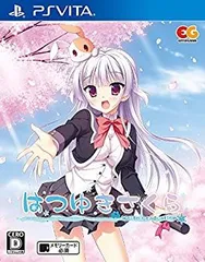 【中古】「非常に良い」はつゆきさくら 通常版 - PS Vita