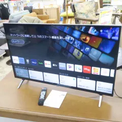 2024年最新】lg テレビ 43型の人気アイテム - メルカリ