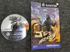 Item thumbnail for item 91a578a0-d9d5-4bec-84da-f7138b95d02c