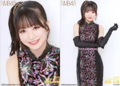 2025年最新】坂田心咲の人気アイテム - メルカリ