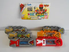 キョウリュウジャー　獣電池　まとめ売り　100個　戦隊モノ エンプティ等 キョウリュウジャー 獣電池 まとめ売り 100個 戦隊モノ