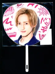 Travis Japan 19年Summer Paradise 川島如恵留 ミニうちわ