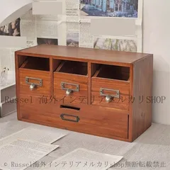収納 ラック ヴィンテージ調 木製 引き出し 4つ コンパクト おしゃれ かわいい インテリア シェルフ 棚 小物入れ デスク リビング 4-7