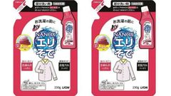 Item thumbnail for item ea59a1c2-70c5-4384-aa62-38d4f3d2653b