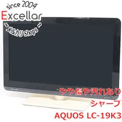 2025年最新】lc-19k3の人気アイテム - メルカリ