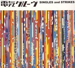 2024年最新】電気グルーヴ SINGLES AND STRIKESの人気アイテム - メルカリ