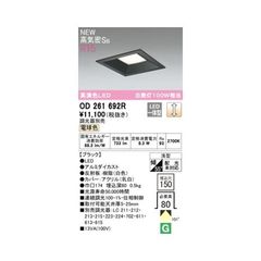 Item thumbnail for item cc2c87b4-1e57-480e-bffc-d5e53a230007