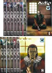 2025年最新】へうげもの dvdの人気アイテム - メルカリ