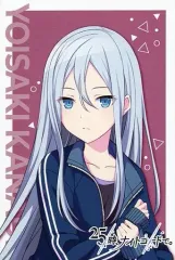 【中古】キャラカード 宵崎奏 プロフィールカード 「プロジェクトセカイ カラフルステージ! feat.初音ミク ハーフアニバーサリーフェア」 グッズ購入特典