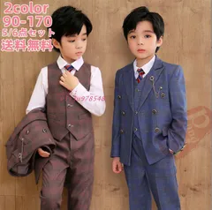 制服 ブレザー スクール ブレザー 卒業式 小学校 女の子 スカート発表 入学式 5 6点セット お受験 プリーツスカート 学生服 フリルスカート  vii3u978548