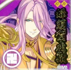 【中古】バッジ・ピンズ(キャラクター) 蜂須賀虎徹 「トレーディングバッジコレクション 刀剣乱舞-ONLINE- vol.2」