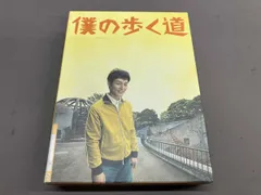 2025年最新】田中圭の人気アイテム - メルカリ