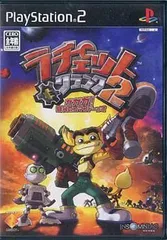 【中古】ラチェット&クランク2 ガガガ!銀河のコマンドーっす / PlayStation2（帯無し）