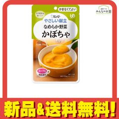 Item thumbnail for item b0f5dd20-8b64-47b4-9251-97be6d1425e1