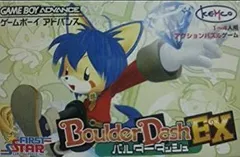 GBA バルダーダッシュEX ゲームボーイアドバンス Amazon | バルダーダッシュEX | ゲームソフト