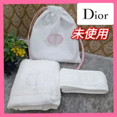 2024年最新】christian dior バスタオルの人気アイテム - メルカリ