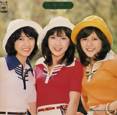 キャンディーズ キャンディーズのすべて LPレコード 2枚組 1976
