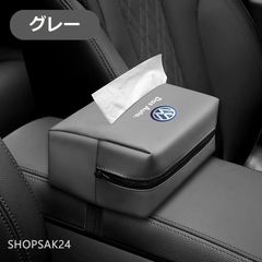 Item thumbnail for item 7d618bae-35c3-44e6-bb94-fe3c12102d1d