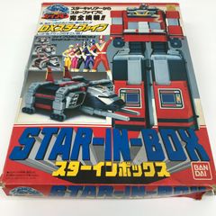 BANDAI 地球戦隊 ファイブマン DXスターファイブ 箱付き ユーズド