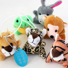 幼稚園 カバン 目印 名入れ キーホルダー 動物 ぬいぐるみ 名前 タグ付き ネームタグ 名札 アルミプレート アルミ札 ボールチェーン お祝い 記念 ノベルティ ライオン ヒョウ トラ カエル サル ロバ