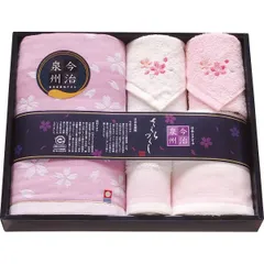 今治泉州さくらづくし フェイス・ハンドタオル・タオルハンカチセット TMS3508806 香典返し 満中陰志 御供 粗供養 詰め合わせ ギフト プレゼント 割引 景品 品物 新築祝い 結婚内祝い 出産内祝い ご挨拶引っ越し 引越し 内祝い 写真入り