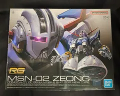BANDAI SPIRITS RG 1/144 バンダイナムコ版 ジオング 15+表記 34