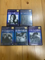 水曜どうでしょう DVD全集 ※空箱になります！※空箱です！ - メルカリ