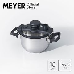 マイヤー(Meyer) クイッカークッキング ブラック 18cm 2.5L
