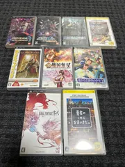 ウズマキ様専用 PSP ソフト 3本 セット