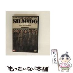 【中古】 新任支店長の挑戦 伸びる営業店の管理と対応/近代セールス社/近代セールス社 会社概要 | 近代セールス社ブックストア