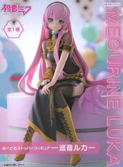 巡音ルカ フィギュア ぬーどるストッパー - メルカリ