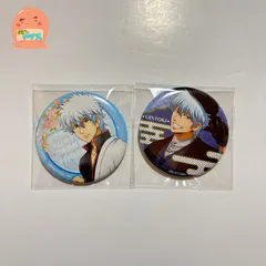 2025年最新】坂田銀時缶バッジの人気アイテム - メルカリ