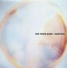 2024年最新】YEN TOWN BAND my townの人気アイテム - メルカリ