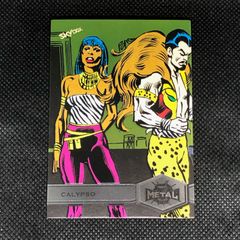 KKywNovZgm2hU84eSudznK.jpg@jpg