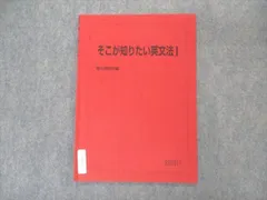 2023年最新】斎藤資晴の人気アイテム - メルカリ