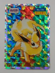 【激レア】ブースター　トップサン 2025年最新】ブースター_トップサンの人気アイテム - メルカリ