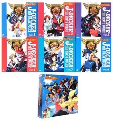 新品未開封　勇者警察ジェイデッカー DVD-BOX Ⅰ〈初回限定生産・5枚組〉 新品未開封 勇者警察ジェイデッカー DVD-BOX Ⅰ〈初回限定生産・5枚組