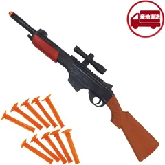 2026年最新】射的の人気アイテム - メルカリ