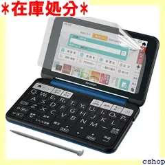 2024年最新】pw-sh7の人気アイテム - メルカリ 2024年最新】pw-sh7の人気アイテム - メルカリ