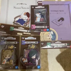 一番くじ　夏目友人帳　ニャンコ先生と読書の時間