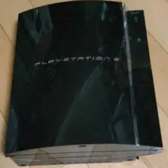 PS3 初期型 カセットなし Amazon.co.jp: Z/X (ゼクス) 絶界の聖戦 - PS3 : おもちゃ