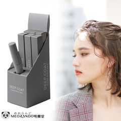 Item thumbnail for item 5f399d28-3d1c-4734-99a2-d4583f867755