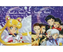 【中古】アニメBlu-ray Disc 美少女戦士セーラームーン セーラースターズ Blu-ray COLLECTION 初回版 全2巻セット