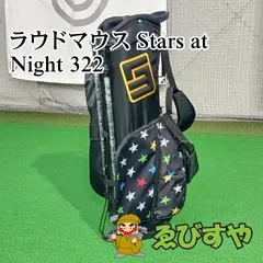 2025年最新】ラウドマウス キャディバッグの人気アイテム - メルカリ 2025年最新】ラウドマウス キャディバッグの人気アイテム - メルカリ