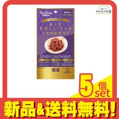 Item thumbnail for item 25a85018-512d-426b-b203-aa35620a1850