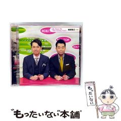 【中古】 名医に聞く「前立腺がん」の最新治療 「負担が少ない」「短時間」「機能を温存」/ＰＨＰ研究所/小路直 名医に聞く「前立腺がん」の最新治療 | 書籍 | PHP研究所