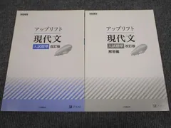 2024年最新】2006年8月10日の人気アイテム - メルカリ