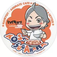 【中古】コースター(キャラクター) 菅原孝支 コースター 「ハイキュー!! セカンドシーズン×animatecafe」 メニュー注文特典